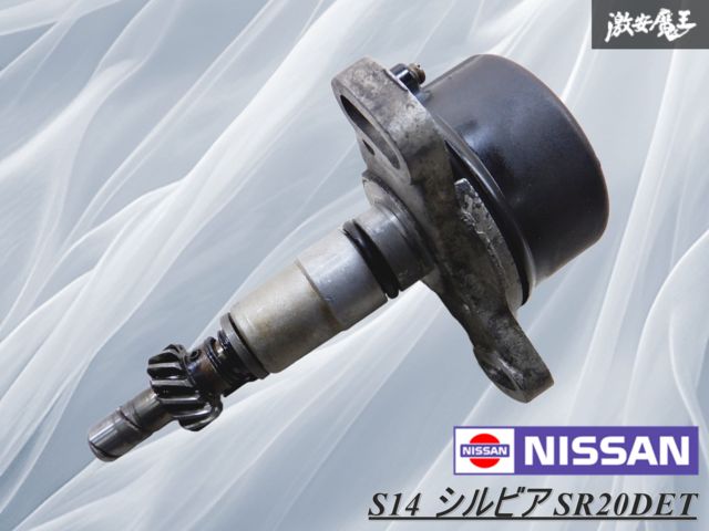 実働外し　日産純正　180sx シルビア　クラン角センサー　sr20DET 実働品 日産 シルビア180sx SR20 クランク角センサー Gktech クリア
