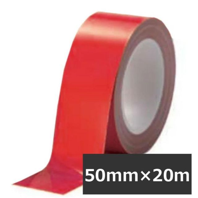 案内ライン ビバスーパーラインテープ 赤 LTS50 50mm×20ｍ 総厚306±5