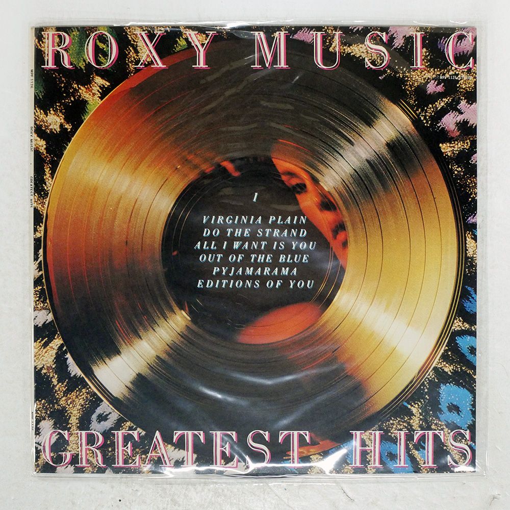 国内盤 ROXY MUSIC/GREATEST HITS/POLYDOR MPF1126 LP - メルカリ