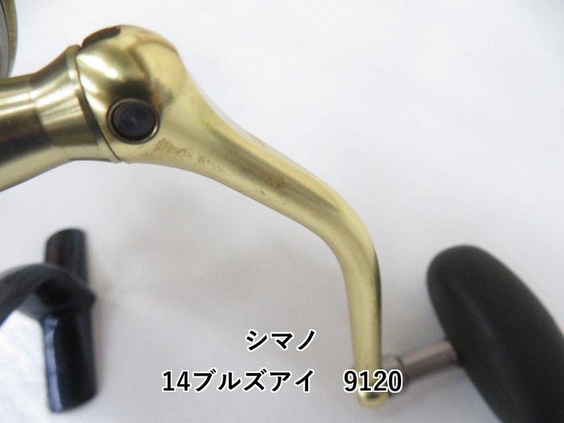 シマノ 14ブルズアイ 9120 (04-8409130012) - メルカリ