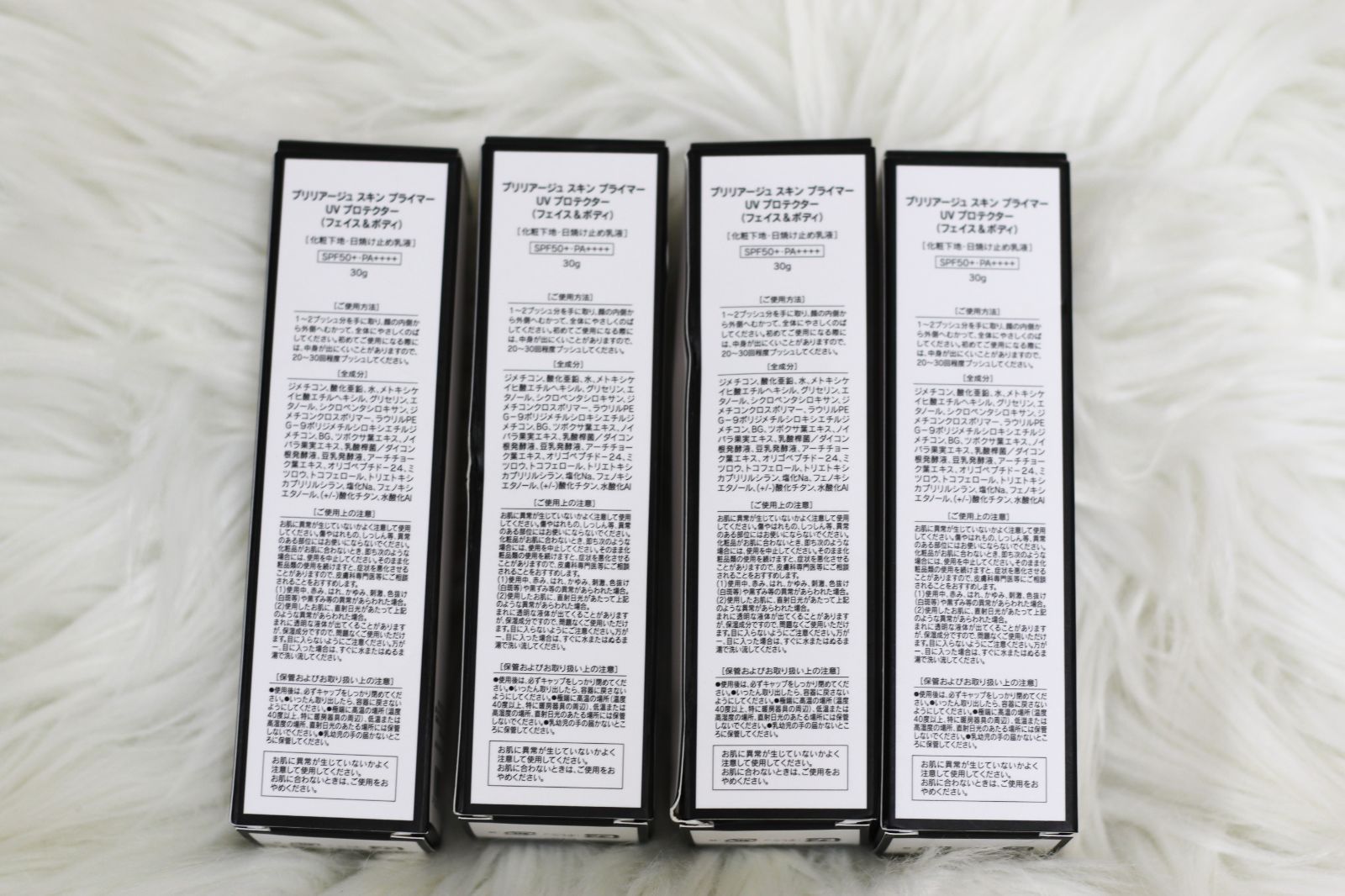 フェイス＆ボディ