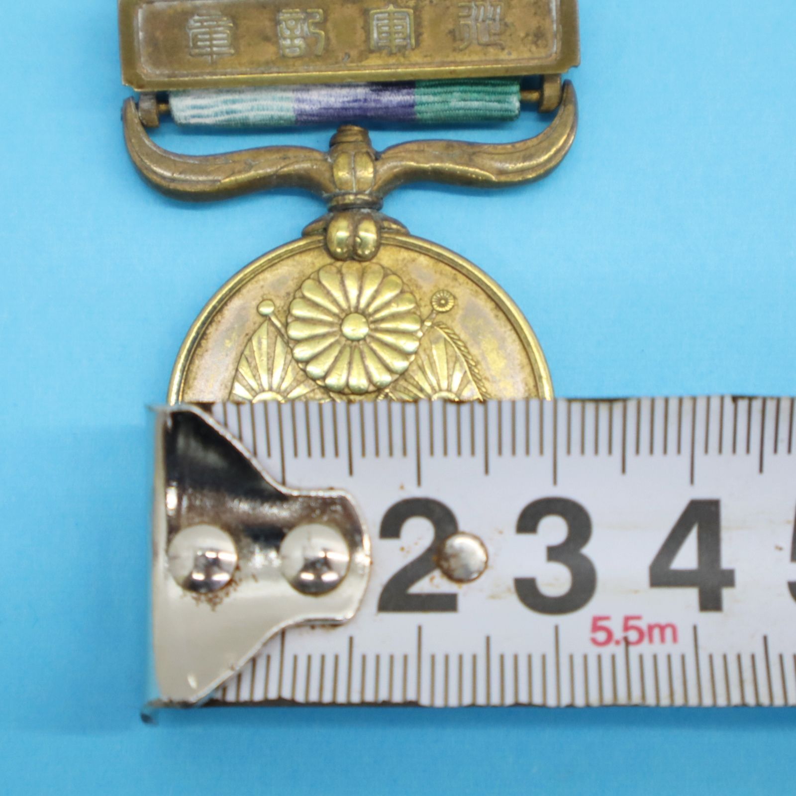勲章 まとめ売り ∧勲章 コレクション｜勲章 2点まとめ 箱なし｜ ｜ 明治三十七年