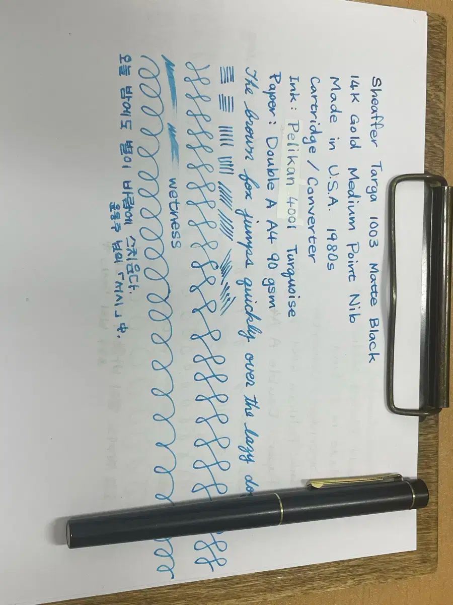 マット ブラック