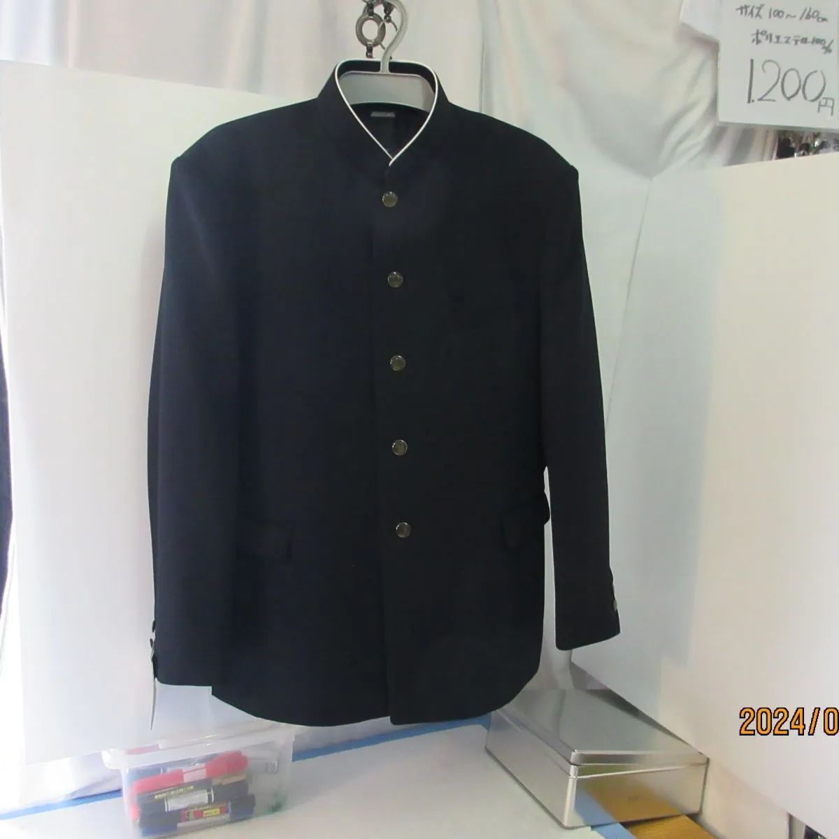 5 マスクローズ ラウンドセミタン学生服 標準マークはついていません