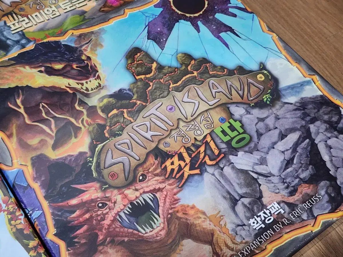 フルセット トークンパック