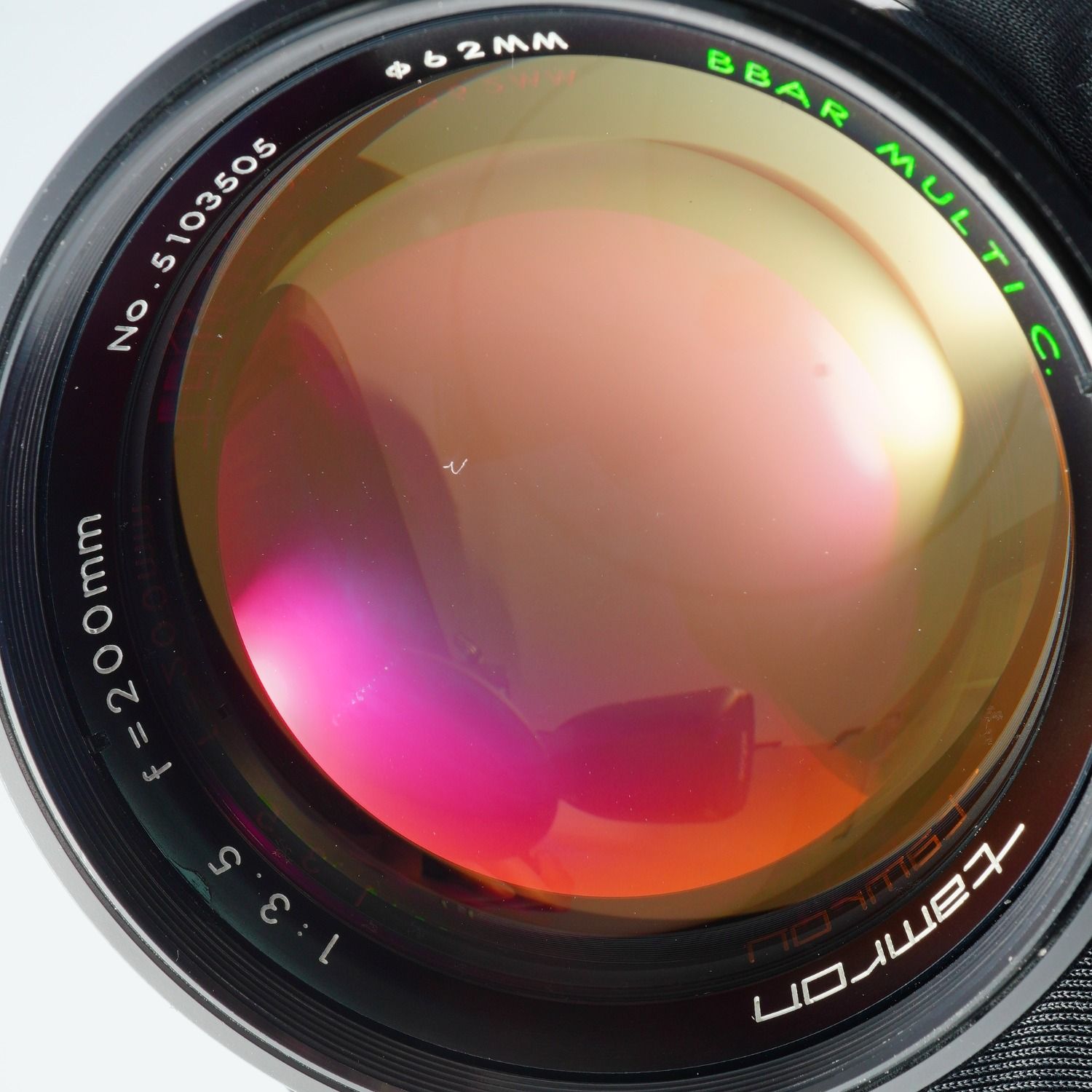 TAMRON
