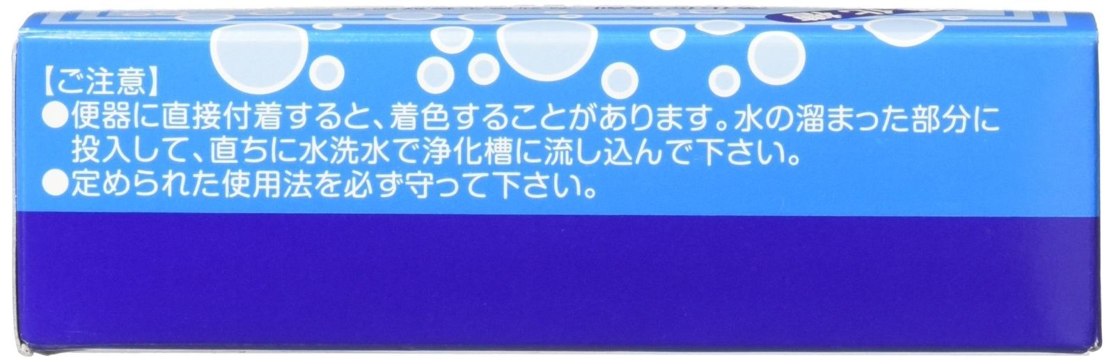 [20g×15包] PA-258 浄化促進剤オーレス20 工進(KOSHIN)