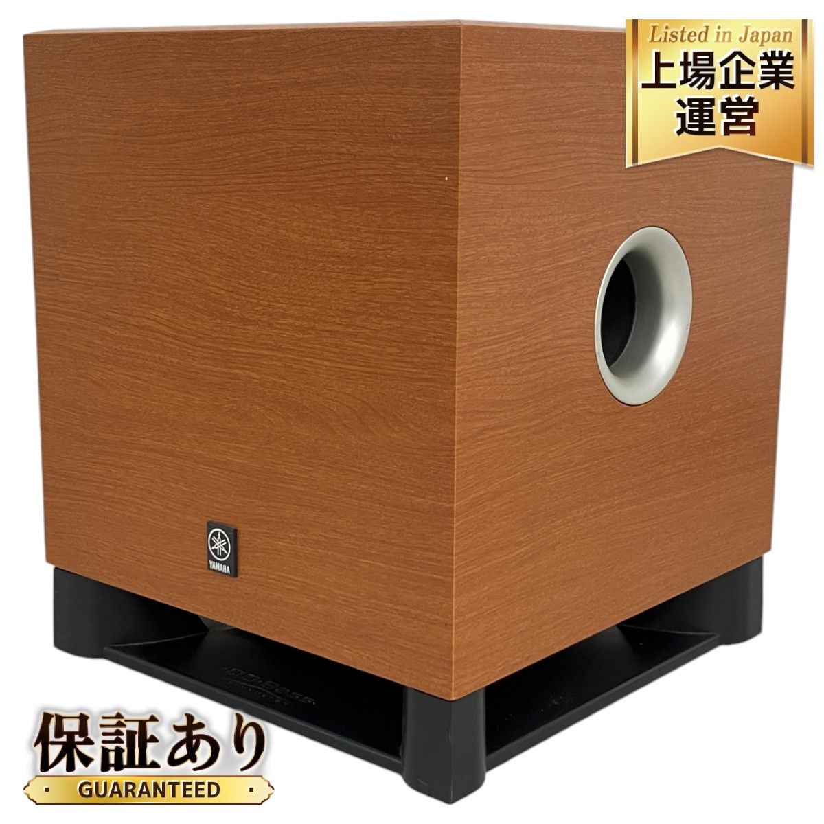 YAMAHA サブウーファーシステム (ブラウンバーチ) NS-SW310MB YAMAHA サブウーファーシステム (ブラウンバーチ) NS-SW310MB