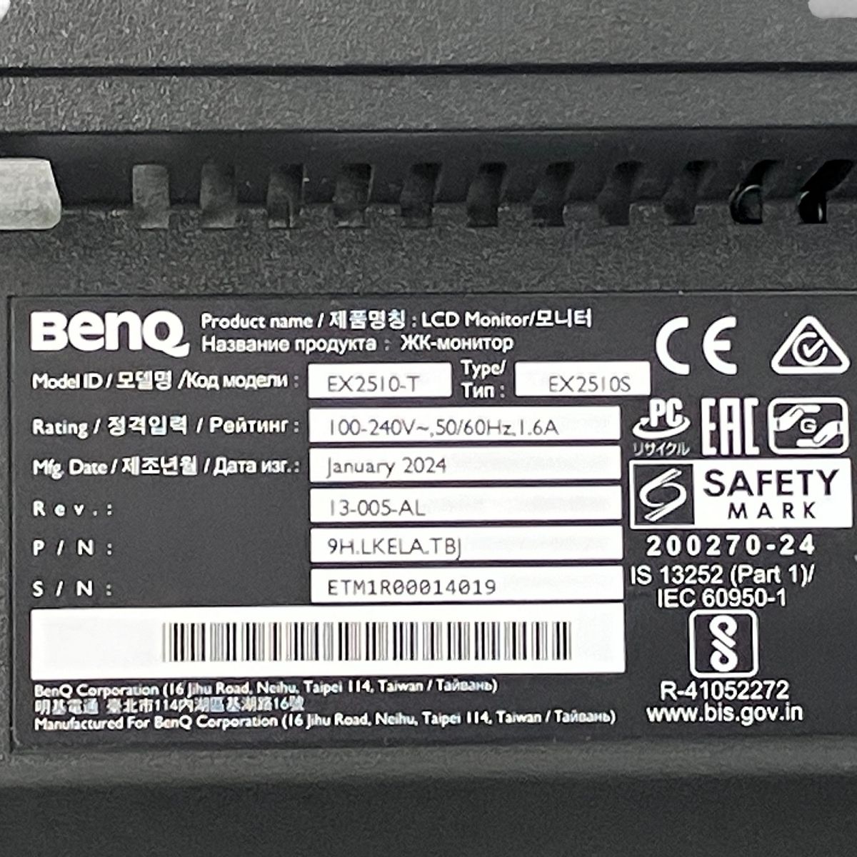 Z10004975