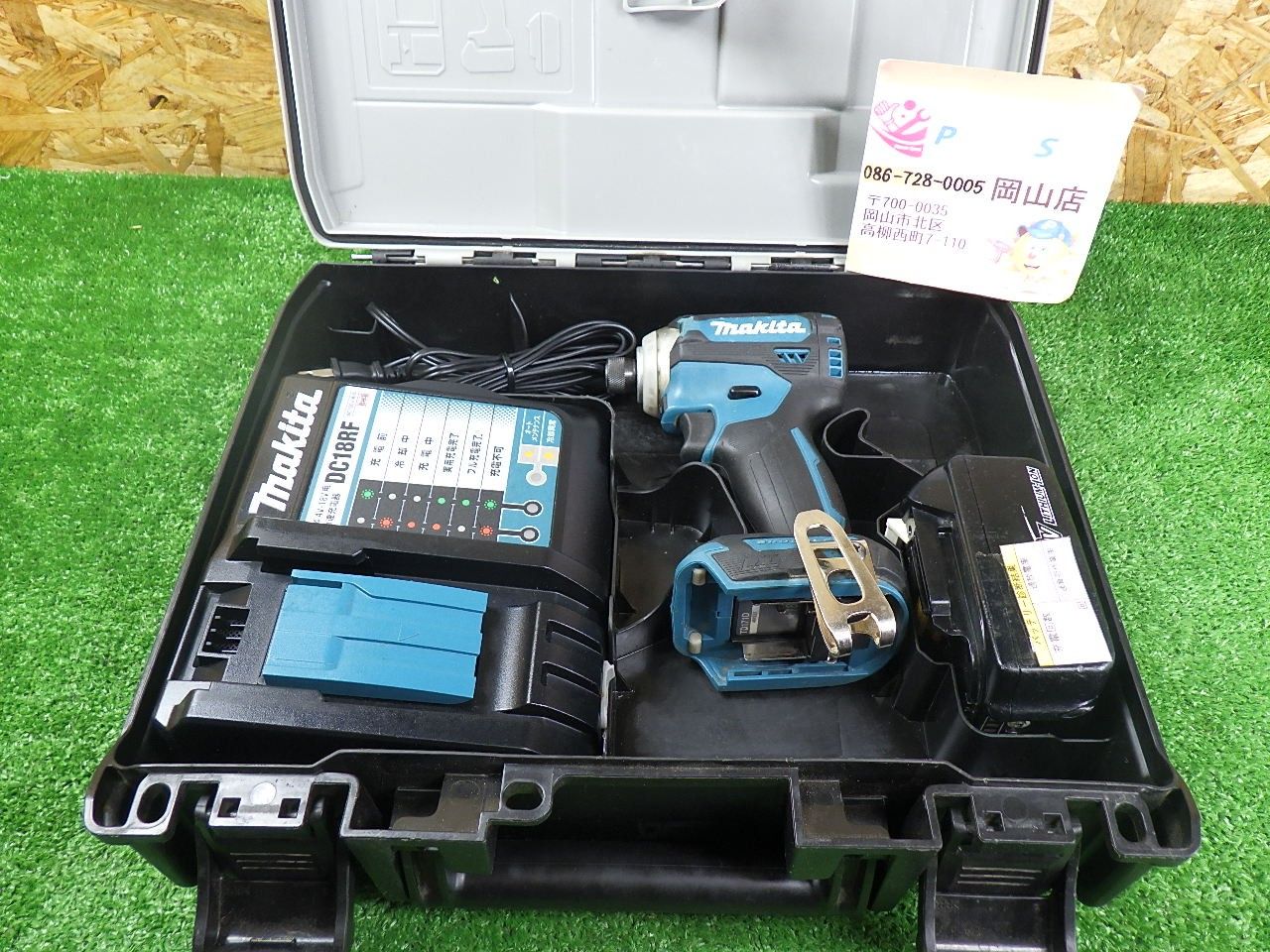 バッテリ1個 マキタ インパクトドライバー TD171D バッテリー バッテリ1個 マキタ インパクトドライバー TD171D バッテリー