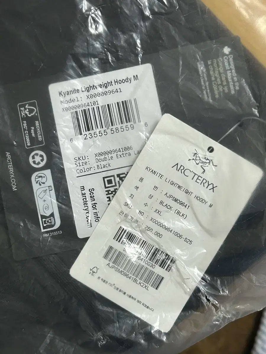 TERYX アークテリクス