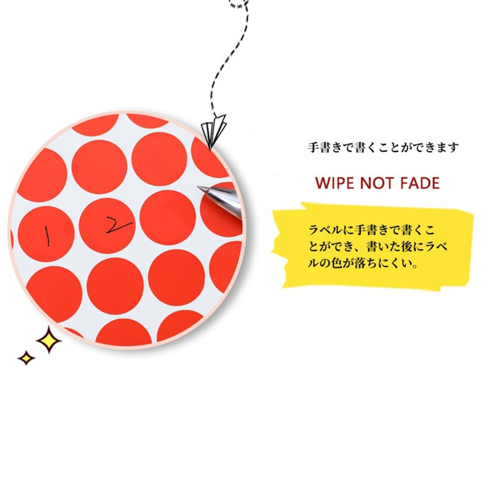 (まとめ) コクヨ カラーラベル(しっかり貼れる・丸型) 直径15mm 白 タ-R70-42W 1個(550片) 〔×20セット〕 超強粘着 カラーラベル（しっかり貼れる・丸型）｜識別ラベル・手書き