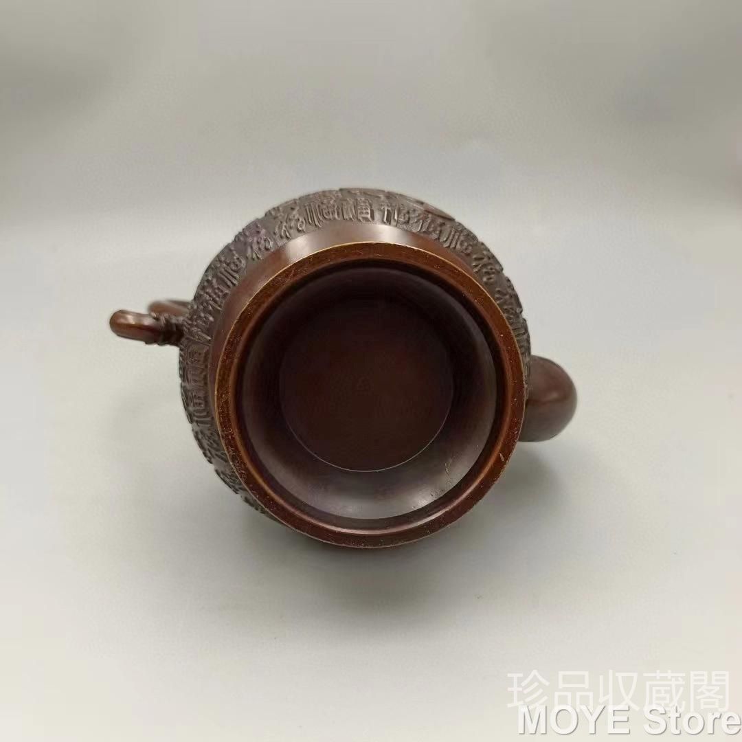 福字龍把高把壺銅酒壺古玩銅器コレクション銅置物磨き繊細器型厚重包?老道造形上品
