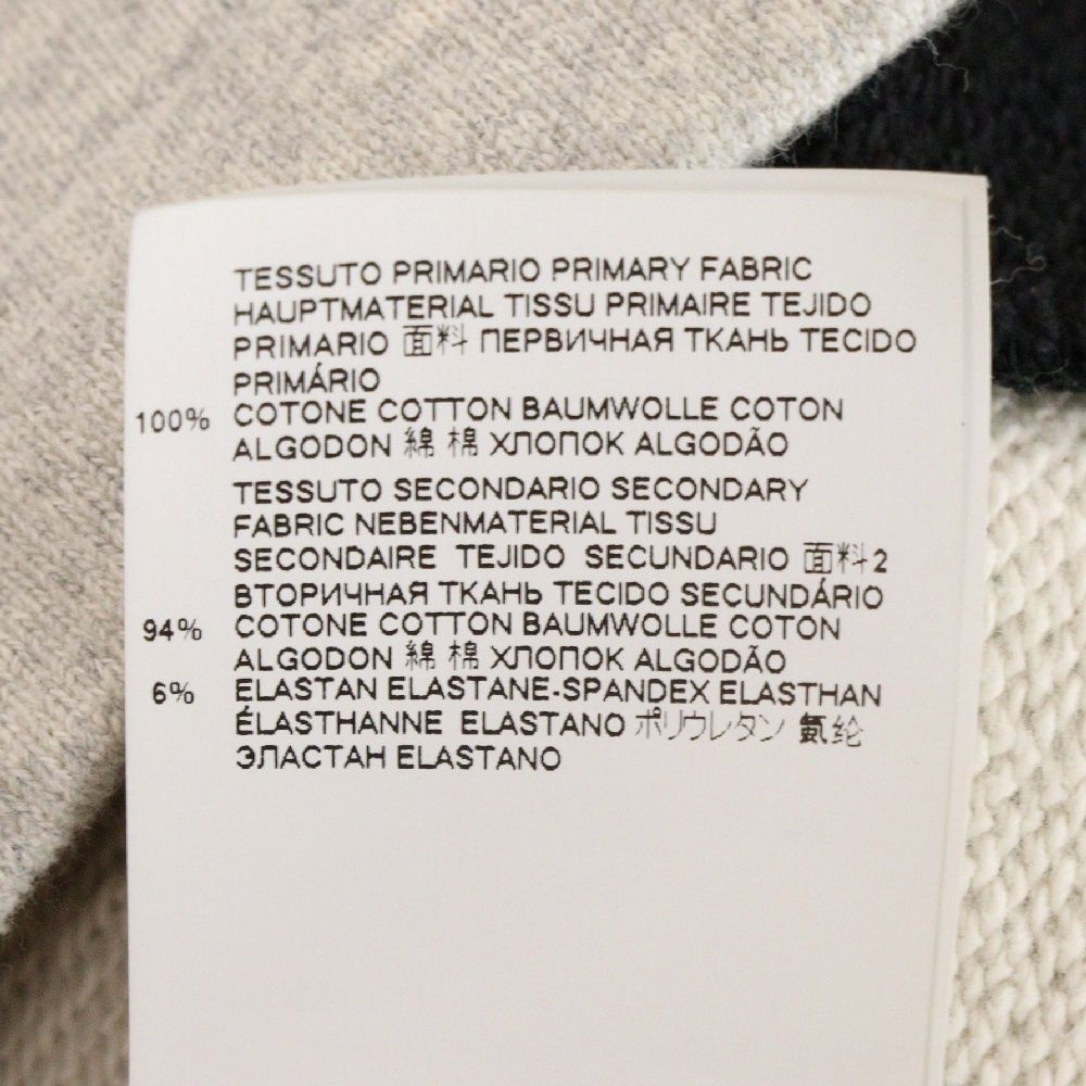 Maison Margiela 10 (メゾン マルジェラ) 20AW 再構築カレンダー刺繍