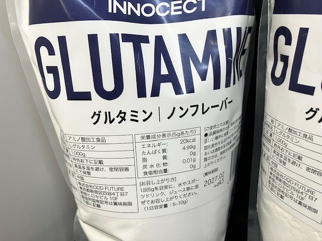 2027年2月