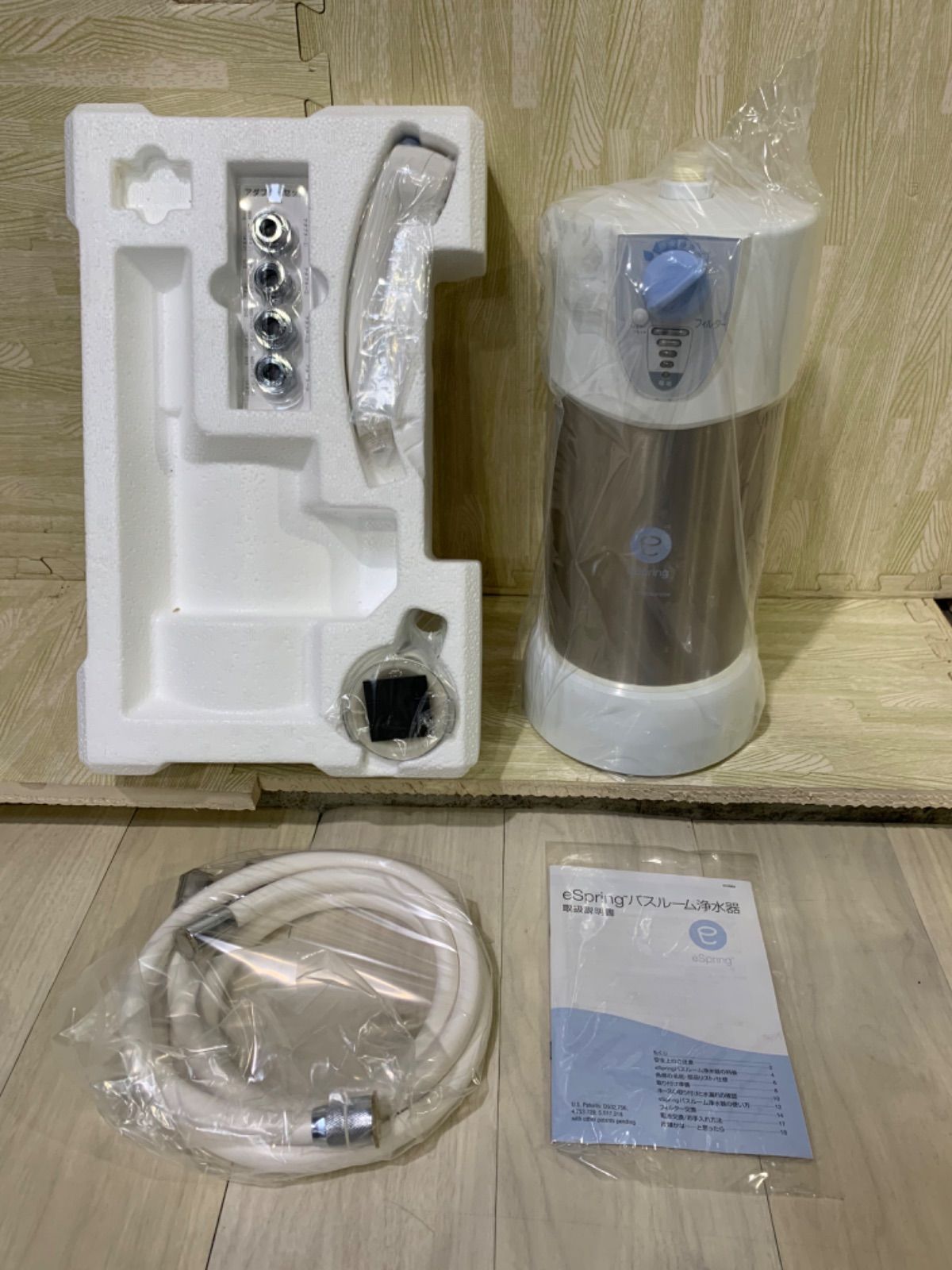 Amway eSpringバスルーム浄水器 交換用フィルター - www.lyx-arkitekter.se