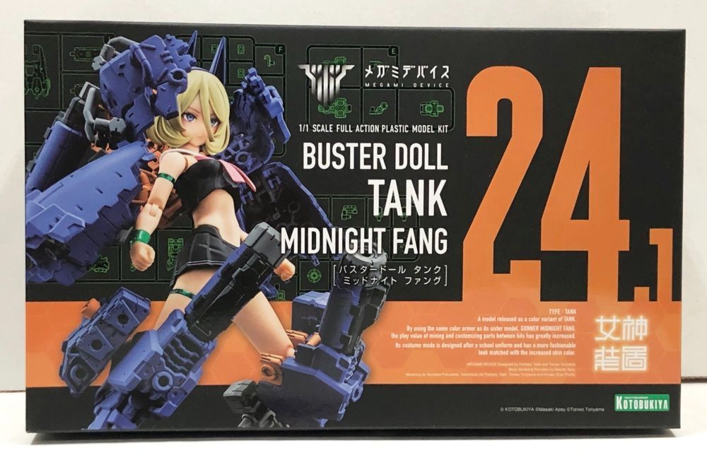 中古 プラモデル メガミデバイス 1/1 BUSTER DOLL タンク MIDNIGHT FANG プラモデル 2025年製 KP781 【739】 メガミデバイス BUSTER DOLL タンク MIDNIGHT FANG 1/1