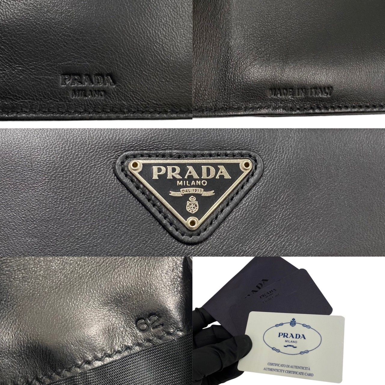 ほぼ未使用 PRADA プラダ 三角ロゴ 金具 ナイロン レザー 本革 二