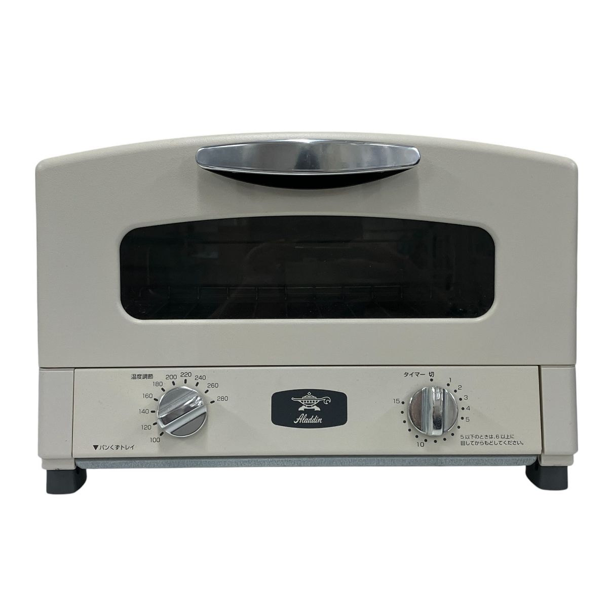 Aladdin AET-GS13N グラファイト オーブン トースター アラジン 中古