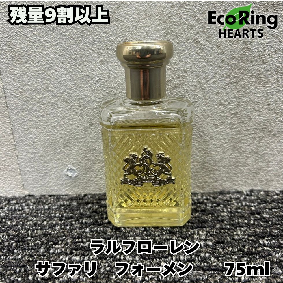 香水 未開封 ラルフローレン フレッシュ オードトワレ 香水 100ml