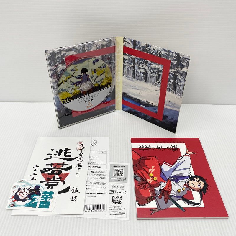 新品未使用】ARMADA Warden 13 Demo C115 ビンディング Armada