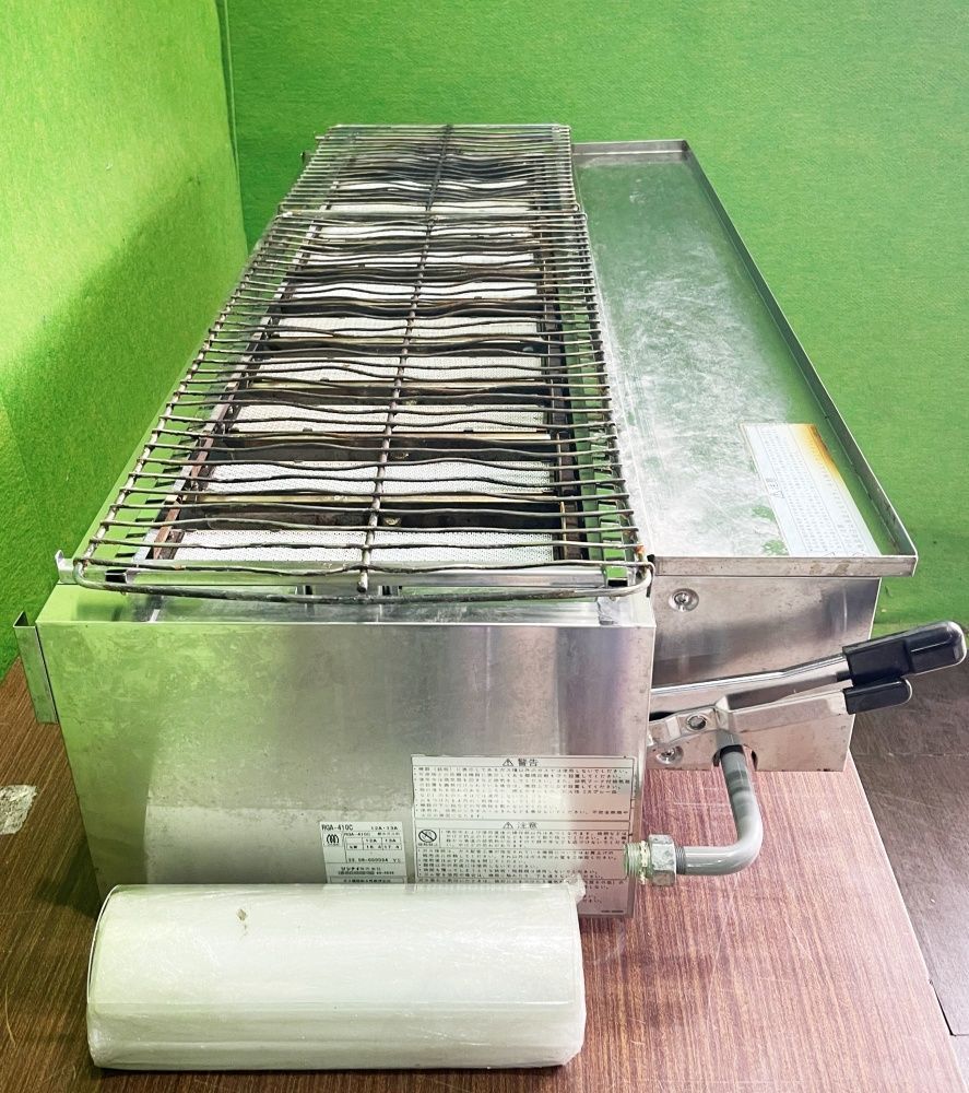 Rinnai リンナイ RGA-410C 荒磯10号 ガス赤外線グリラー 都市ガス 業務用 1コック1バーナー下火式 耐熱ガラス C-1548