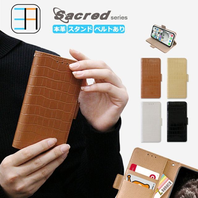 専用】Sarga Orias Panino 挿木用 イチジク