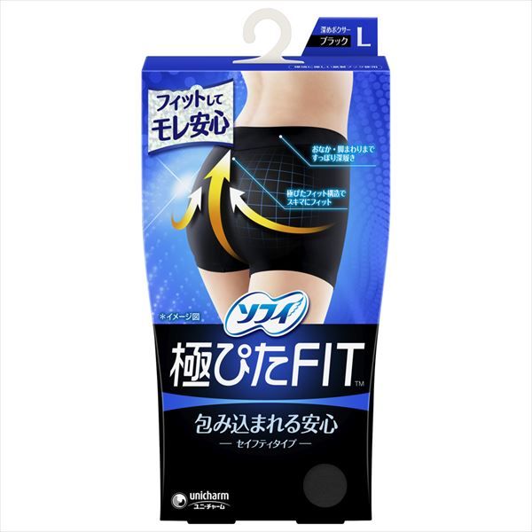 まとめ買い-12点セット ソフィ ぴたＦＩＴセイフティタイプＬブラック ユニ チャーム