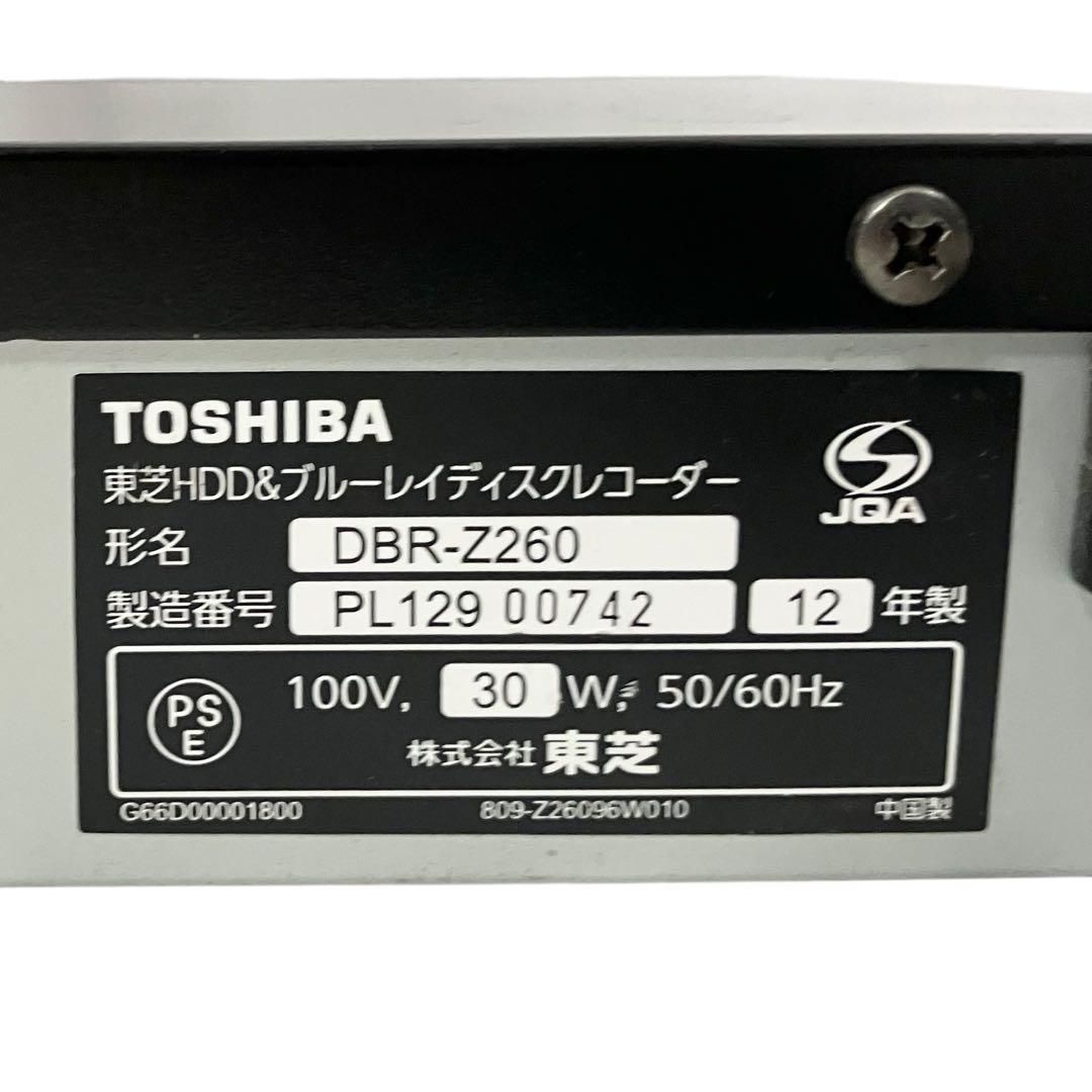 ブルーレイ Blu-ray