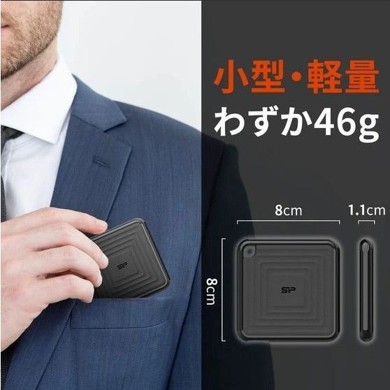 SP960GBPSDPC60CK USB3.2