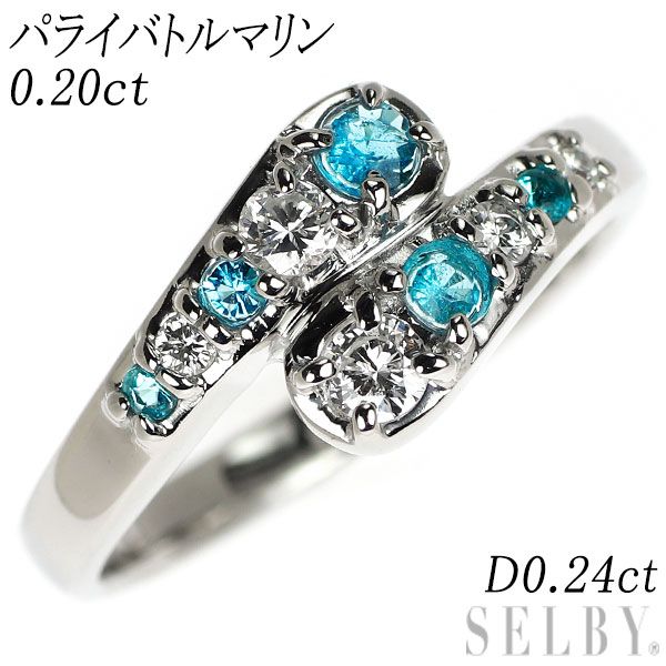 新品pt900パライバトルマリンダイヤモンドリング 新品 Pt900 パライバトルマリン ダイヤモンド リング 0.115ct D0