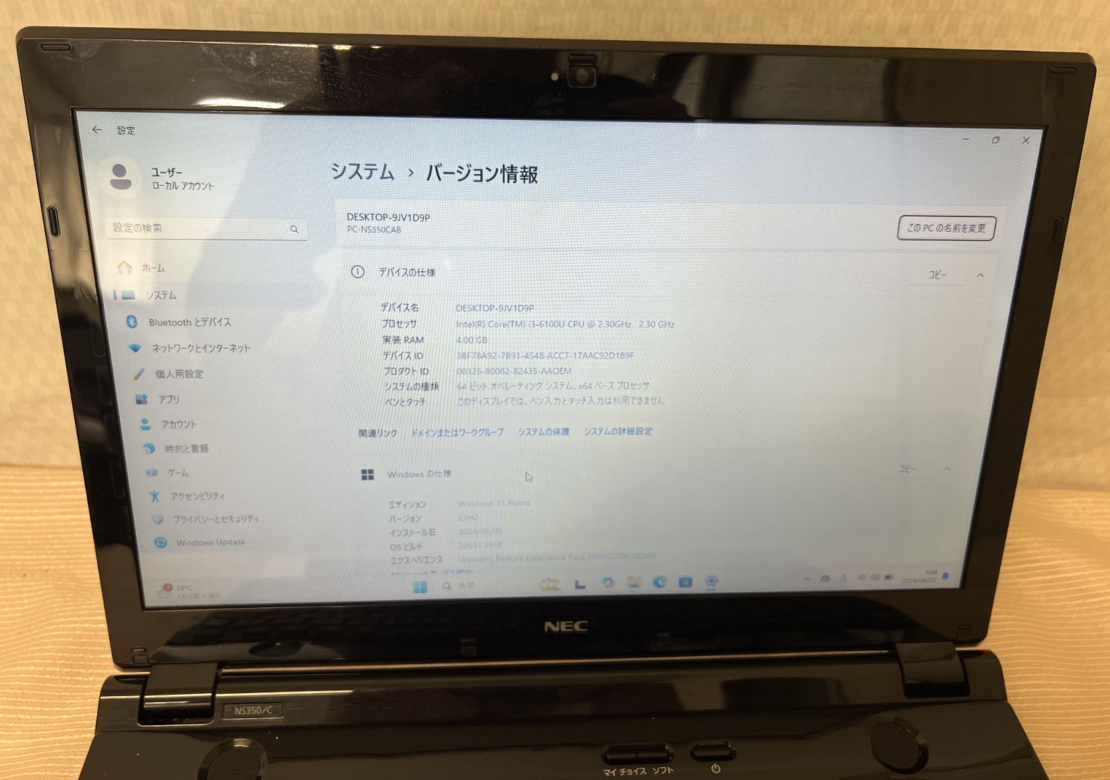 整備済品【セール】NEC☆i3☆６世代☆PC-NS350CAB☆メモリ4GB☆HDD１T☆Office認証済