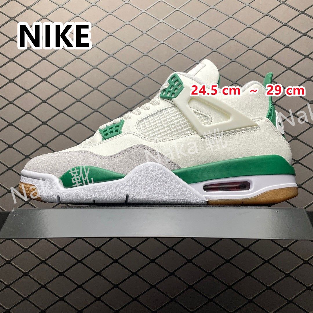 新品 未使用 Nike SB × Air Jordan 4 Pine Green ナイキ SB × エア 