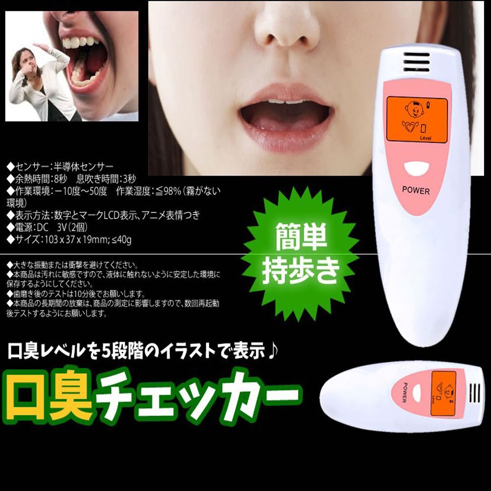 のサムネイル