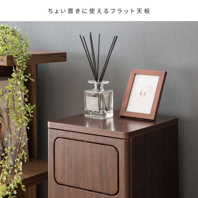 おしゃれ