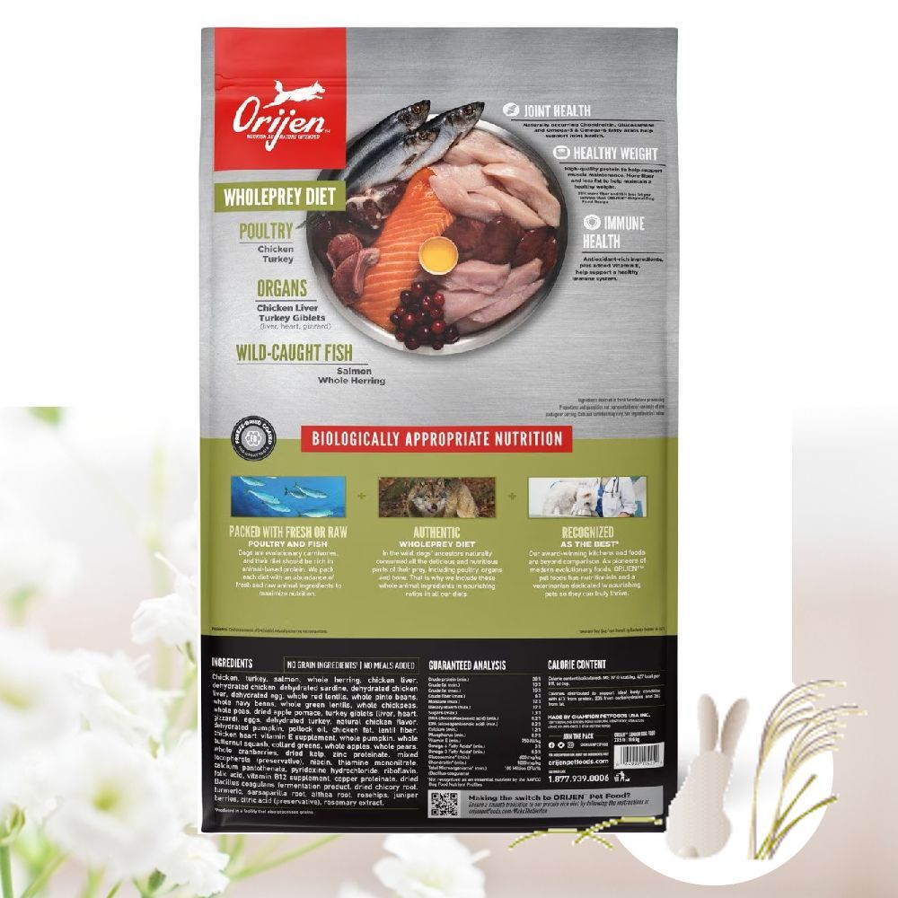 オリジン シニア 老犬用 ドッグ フード 10.6kg - アメリカ産 - WWW_NOITHATQUANGTHANH_NET