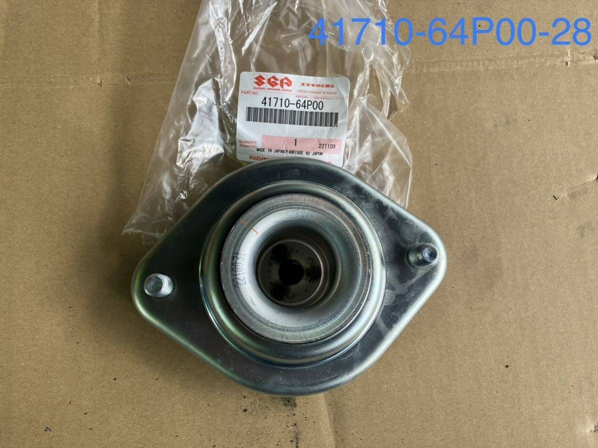 純正 DA17 エブリー エブリィ フロントショックアッパーマウント