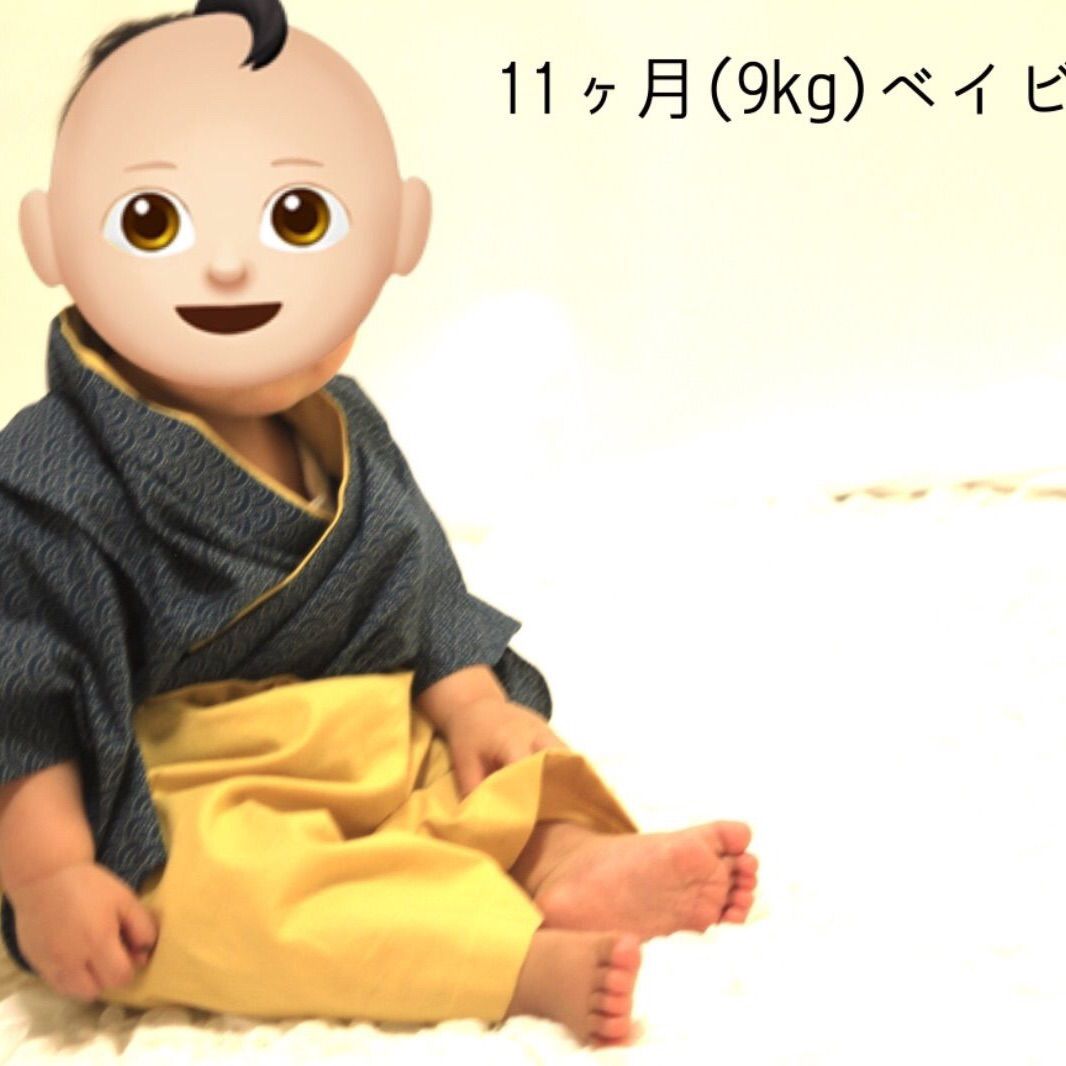 群青×黄