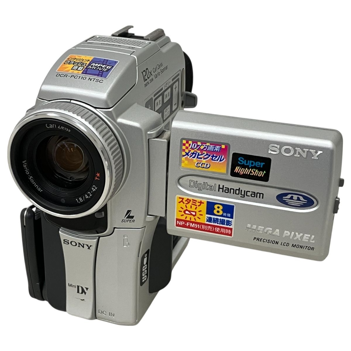 SONY Handycam miniDV DCR-PC110 ビデオカメラ 撮影機材 ジャンク M10024115