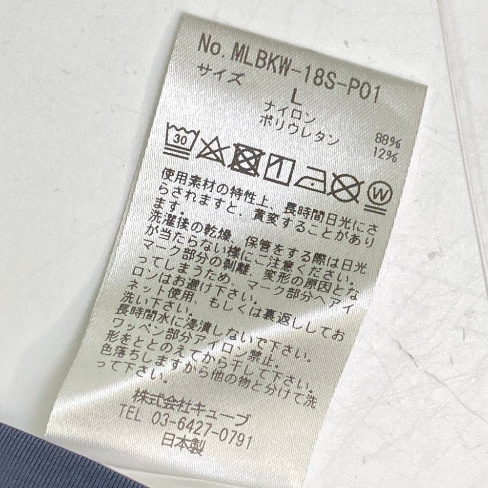 サイズ：L MARK&amp;LONA マークアンドロナ BLACK BOX 長袖ポロシャツ フリル  ブラック系 [240101434822] ゴルフウェア レディース ストスト サイズ：L MARK&LONA マークアンドロナ BLACK BOX 長袖