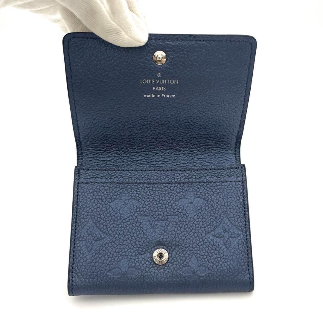 メタリック ネイビー