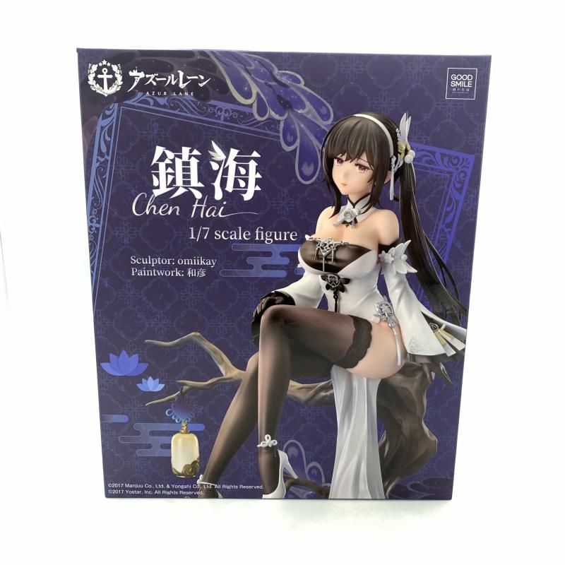 Cryptocoryne grabowskii /