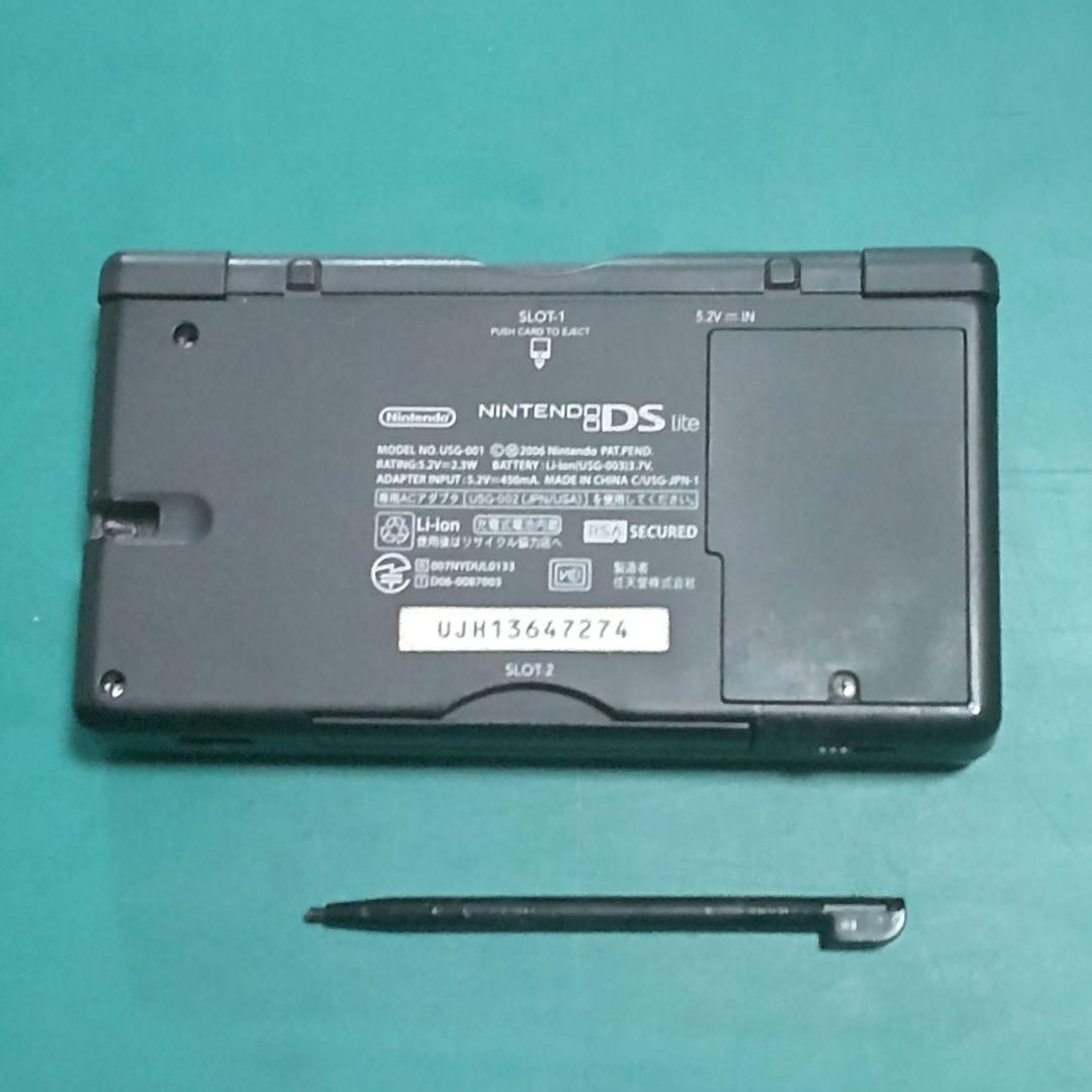 E29【中古・美品】ニンテンドー DS Lite クリムゾンブラック