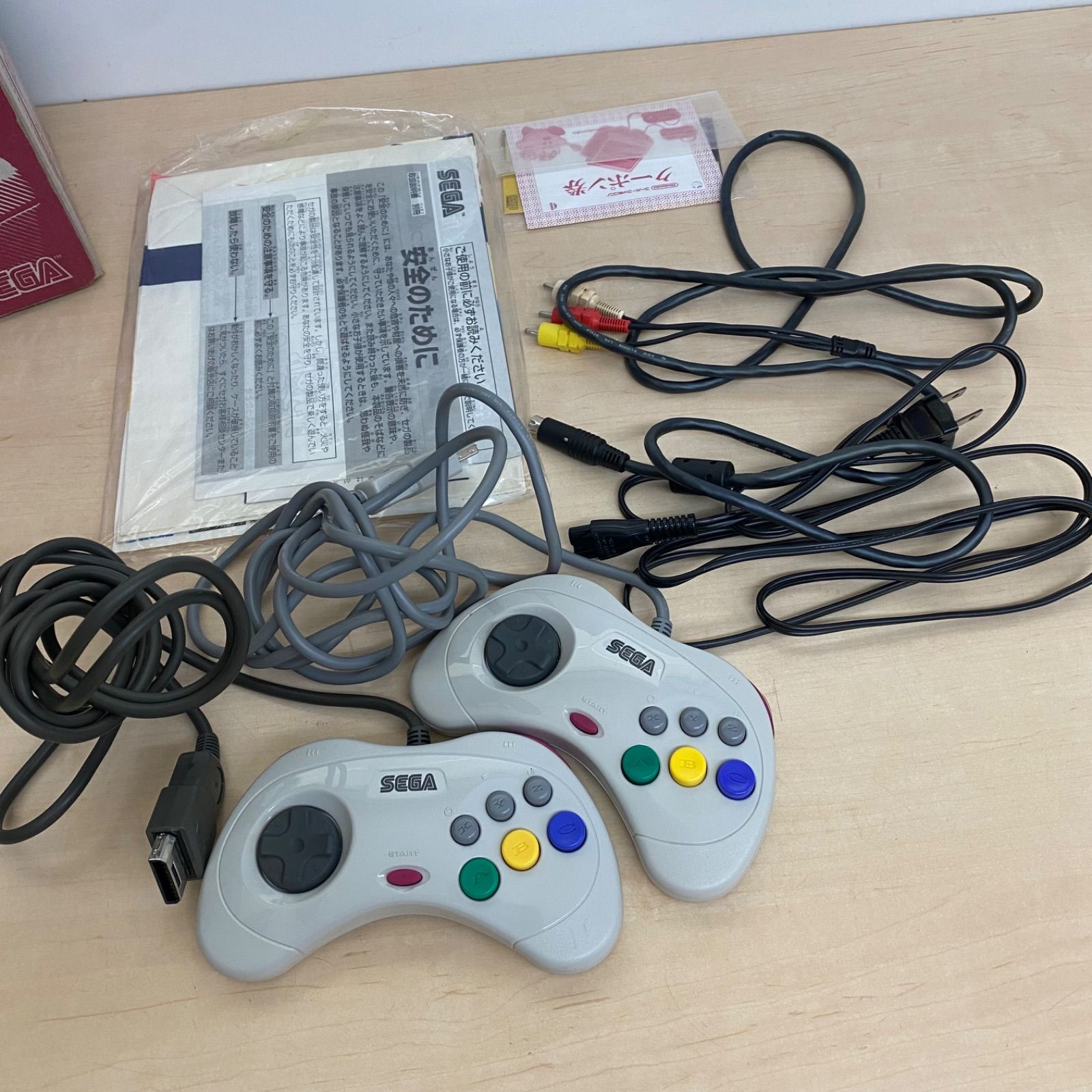 SEGASATURN セガサターン