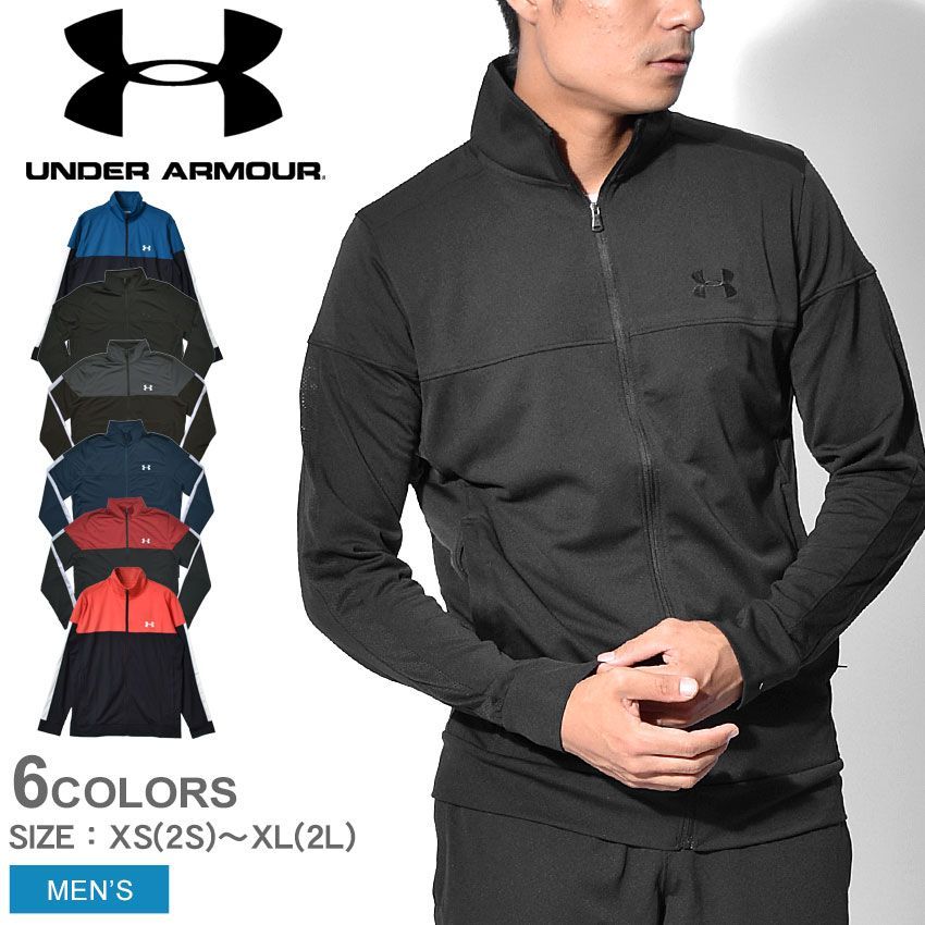 アンダーアーマー ジャケット 1313204 メンズ UA スポーツスタイル ピケトラックジャケット UNDER ARMOUR カラー:05.レッド 品番：2291-0066