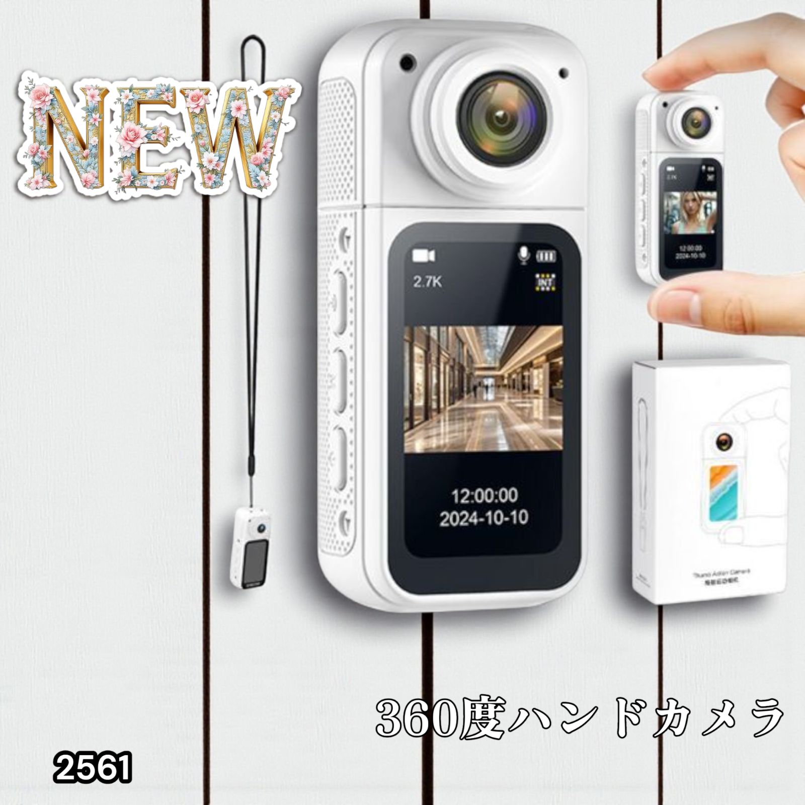 天然石 勾玉 淡い緑色と白色の混合 約18g 売れ筋