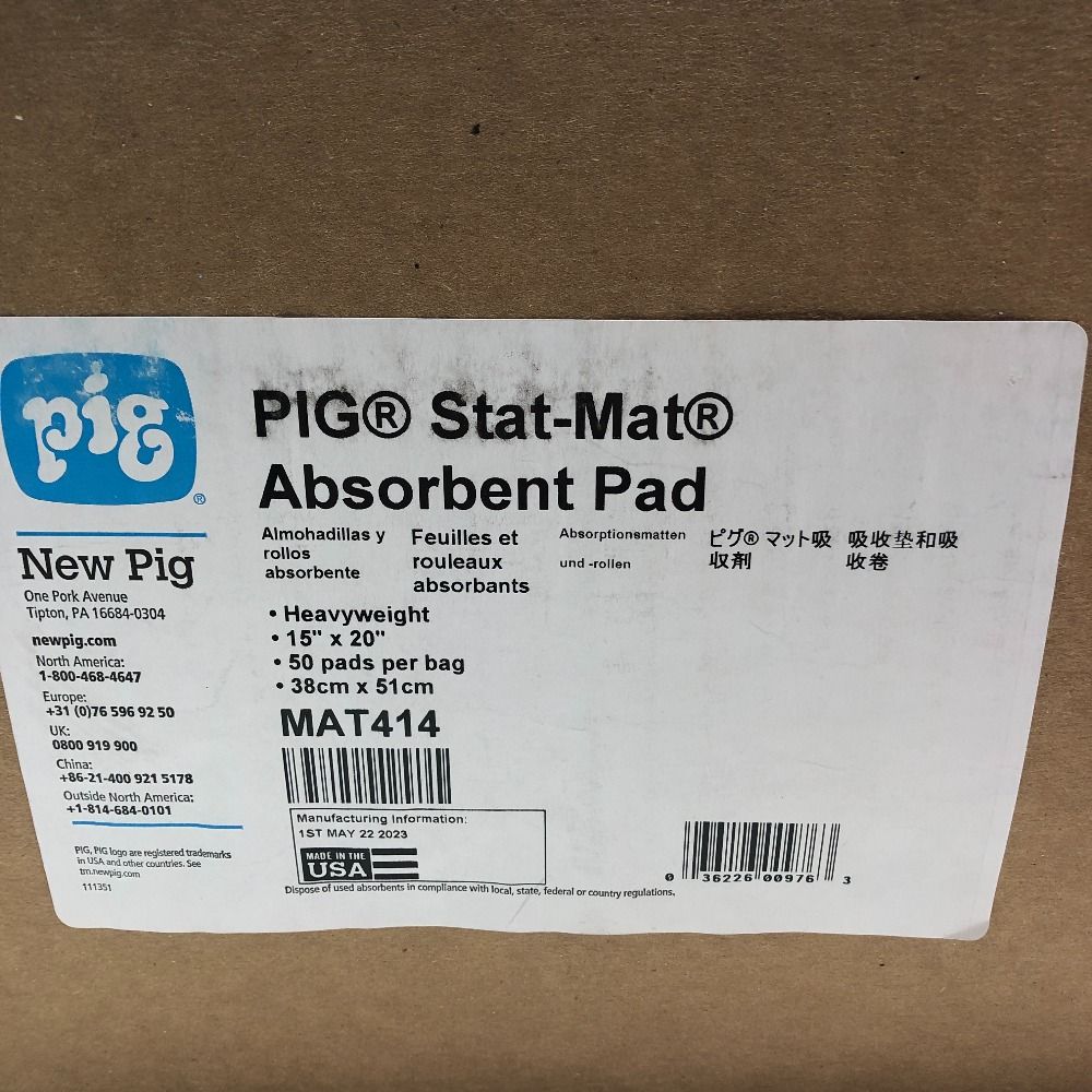 New pig 工具関連用品 スタットマット オイル吸着マット S 本体のみ MAT414