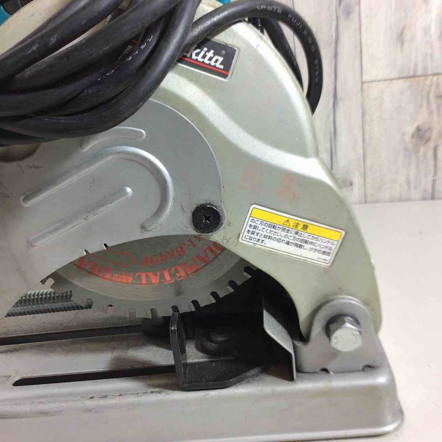LC0700F