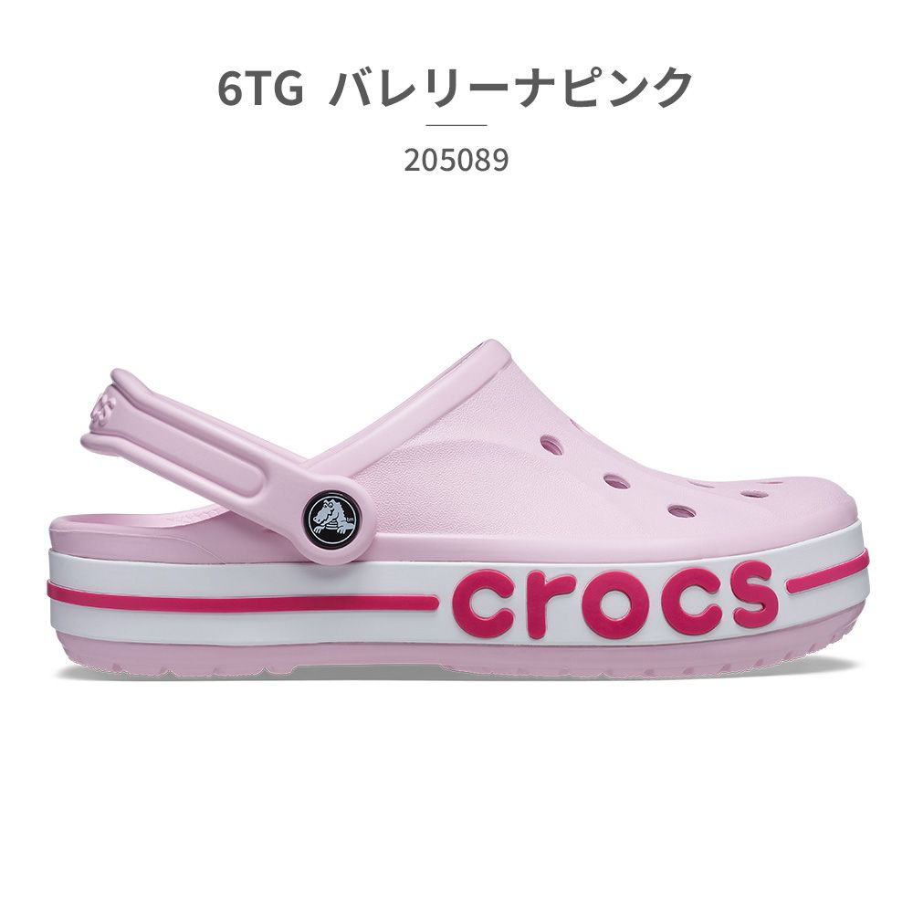 Christian Louboutin ビーチサンダル ピンク　37 未使用品 Christian Louboutin ビーチサンダル ピンク 37 未使用品