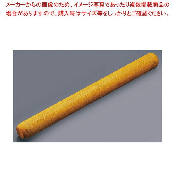 マトファ めん棒